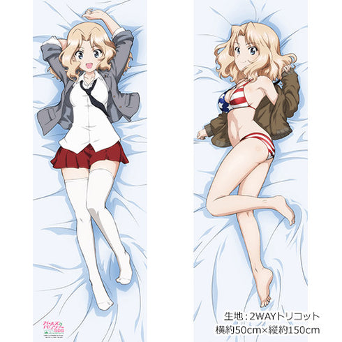『ガールズ&パンツァー 劇場版』描き下ろし抱き枕カバー ケイ 2WAYトリコット